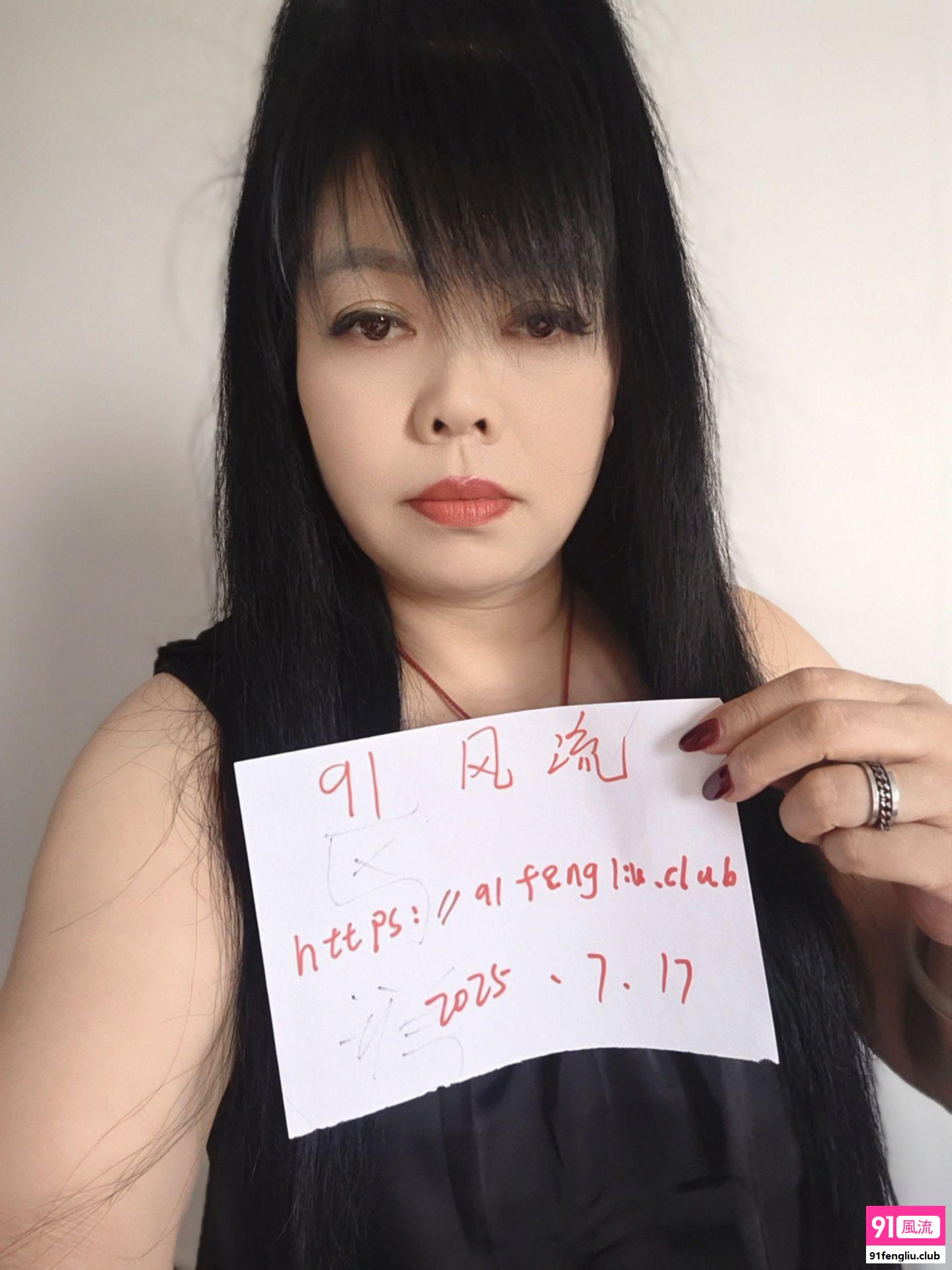 浦东特色熟女肥嘟嘟